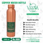 copper Bottle1