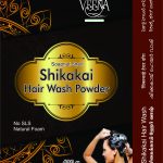 shikakai soapnut shell2