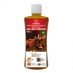 Pancha Deepam oil 1