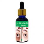under eye removal oil 1